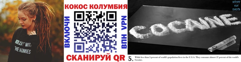 A PVP Менделеевск