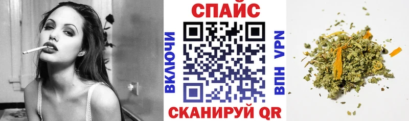 Бутират бутик Менделеевск