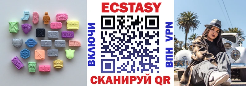 кракен зеркало Менделеевск Ecstasy Дубай
