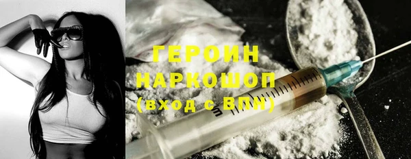 индика Бугульма