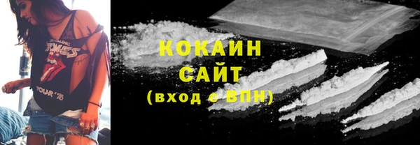 прущая мука Бронницы