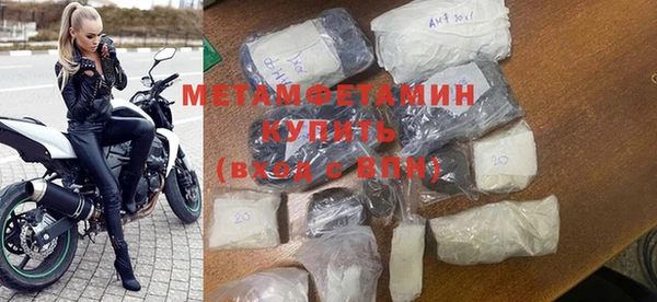 индика Бугульма