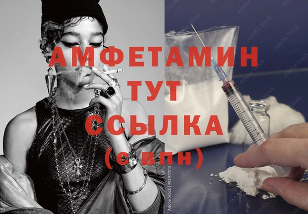 индика Бугульма