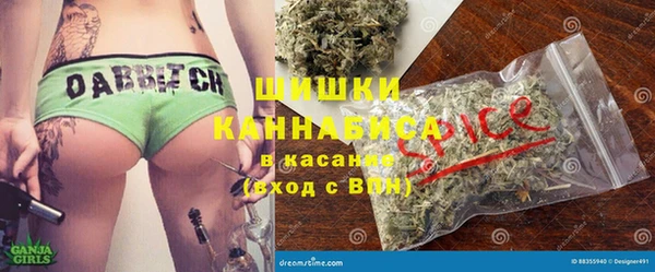 прущая мука Бронницы