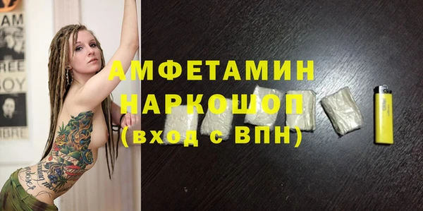 прущая мука Бронницы