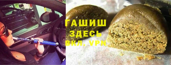 прущая мука Бронницы