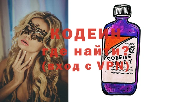 прущая мука Бронницы