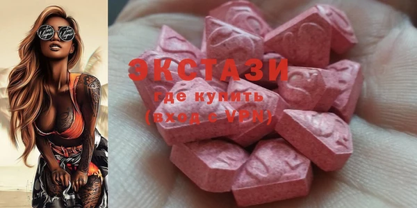 прущая мука Бронницы