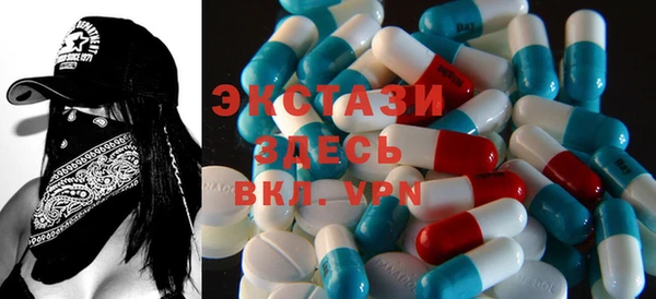 прущая мука Бронницы